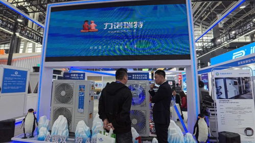 精彩泵發(fā) 汽貫長虹 力諾瑞特閃耀2024中國熱泵展鳳凰網(wǎng)山東 鳳凰網(wǎng)