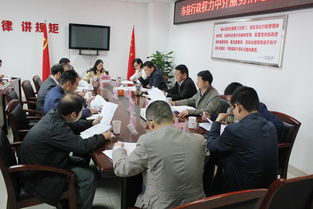 安徽省機(jī)構(gòu)編制委員會辦公室