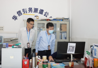 多部門(mén)聯(lián)合!火炬區(qū)開(kāi)展打擊&ldquo;黑中介&rdquo;專項(xiàng)整治行動(dòng)