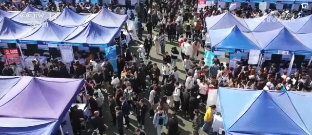 多部門全方位、精細化服務(wù) 助力學子高質(zhì)量充分就業(yè) &ldquo;職&rdquo;通未來