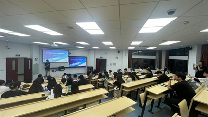 德邦證券_深圳證券交易所、上海財(cái)經(jīng)大學(xué)、德邦證券合作《資本市場(chǎng)實(shí)踐》職業(yè)發(fā)展課程暨&ldquo;踔厲奮發(fā)新征程&rdquo;主題投教活動(dòng)成功舉辦