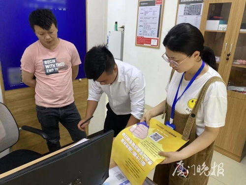 立案查處26起,交易價值過億元 廈門持續開展整治二手房市場專項行動