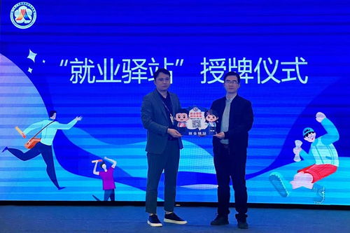 開工月,全市人社系統(tǒng)開啟重點企業(yè)用工保障服務(wù) 狂飆 模式