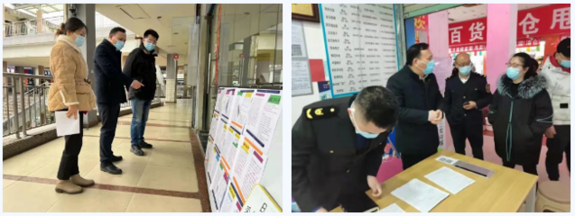 眾志成城 &ldquo;疫&rdquo;戰(zhàn)到底--全市人社系統(tǒng)戰(zhàn)&ldquo;疫&rdquo;進(jìn)行時