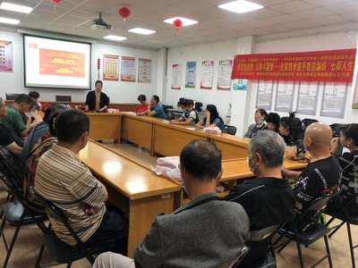 愛心工作室攜‘全國(guó)技術(shù)能手’宋愛霞走進(jìn)鳳棲苑社區(qū)，助力居民職業(yè)發(fā)展