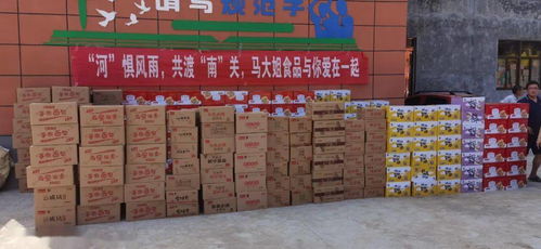 攜手同心，焙烤糖品與勞務(wù)派遣行業(yè)共筑河南抗災(zāi)長(zhǎng)城