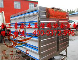 鴿飼料、鴿用品、鴿籠具企業(yè)展示展銷平臺_中國鴿業(yè)大全_中國信鴿信息網